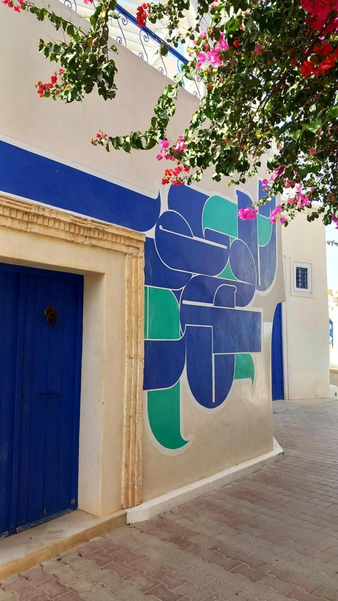 Villa Djerba 7 Aghīr Esterno foto